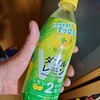 甘くて酸っぱくて…