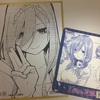 『五等分の花嫁』花嫁は誰かをガチ考察（三玖編）