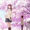  『君の膵臓をたべたい』 9:15