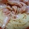 ( ﾟДﾟ)☆ななの毎日ごはん日記☆（2024年8月30日☆1食1930kcal摂取）