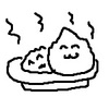 カレーがうんちになるまでに^^