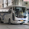 本四海峡バス