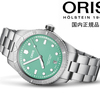 オリス ダイバーズ65 コットンキャンディ スチールタイプ グリーン 38ミリモデル　腕時計（6本用）コレクションケースプレゼント