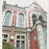 俳誌「丘の風」第29号 三田俳句丘の会