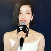 「２０２４ ＭＡＭＡ ＡＷＡＲＤＳ」の生配信を視聴しました