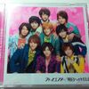 Hey!Say!JUMP「ウィークエンダー」中毒