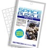 99ピースの宇宙探検！やのまんパズルプチで広がる知的好奇心と集中力