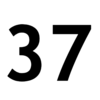 2021年 週次実績　Week 37😰