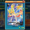 PTCGO ZacianV