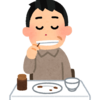 誰かが言わなきゃ。利用者のサインを見逃すな！