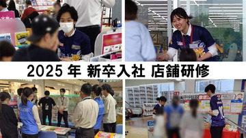 座学だけじゃない！BIGLOBE新入社員、店舗研修で培う『生きた学び』と『働く喜び』