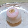 勅題菓子