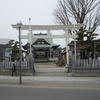 久須志神社