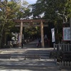 枚岡神社（ひらおかじんじゃ）に行ってきました　畿内　河内國一宮　神社マスター