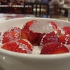 騒豆花 ホワイティうめだ店 （サオドウファ）