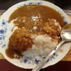 バラカレー！