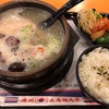 【飲食店】韓国料理: 済州豆腐鍋桃園店