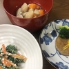 縄っこ食堂今年最終