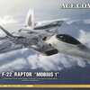 今プラモデルの1/72 F-22 ラプター ”エースコンバット メビウス1” 「エースコンバット」 SP311にいい感じでとんでもないことが起こっている？