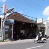 バリ2017：27_イブ・マンクゥ