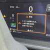 【日産サクラ】気候が良いと電費も良い。システム故障メッセージが出たけど大丈夫？