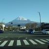 第７回　金山遺跡・砂金研究フォーラムと新年会