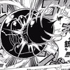 【ワンピース】879話のネタバレ！三将星最強カタクリの強さまとめ！