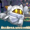 【後編】「星のカービィwiiデラックス」レビューするお( ;∀;)