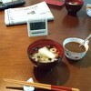 10月8日(土)食事日記 プチ断捨離