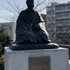 【視察】芭蕉記念館①