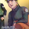 NARUTO疾風伝　＃９０