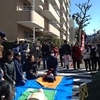 牡丹２・３丁目町会の防災訓練・・・。