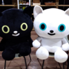 ヤマト運輸のネコの名前って知ってる？