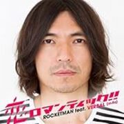 内村光良宅に突然訪問してきたふかわりょう 笑いの飛距離 内村光良宅に突然訪問してきたふかわりょう 笑いの飛距離
