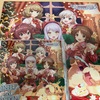 CD「WINTER and WINDOW」の感想です！