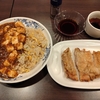 麻婆チャーハン＆台湾大からあげ。バーミヤン