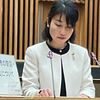  「令和６年　黒部市議会３月定例会　一般質問」録画映像