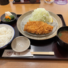 外食キロク②