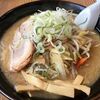 【釧路市】めん処 剛味家でラーメン