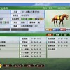 オリーブハピネス