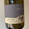 Domaine Eric Louis - Pinot Noir 2021