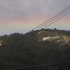I saw the rainbow 