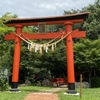 【埼玉県三芳町】しあわせ神社　御朱印