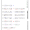  みみけっと31&もふけっと4 サークル名入り配置図