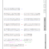  みみけっと31&もふけっと4 サークル名入り配置図