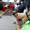 堺市　ハーベストの丘