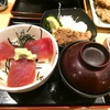鮪小屋本店ユニモール店　平日限定ミニ丼セット・てこね丼
