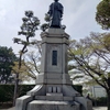 第1019話　板垣退助の窮地を救った内藤魯一