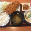 美味しいご飯屋さん探し チェーン店編