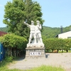 芦別・赤平探検　―　頼城地区　―